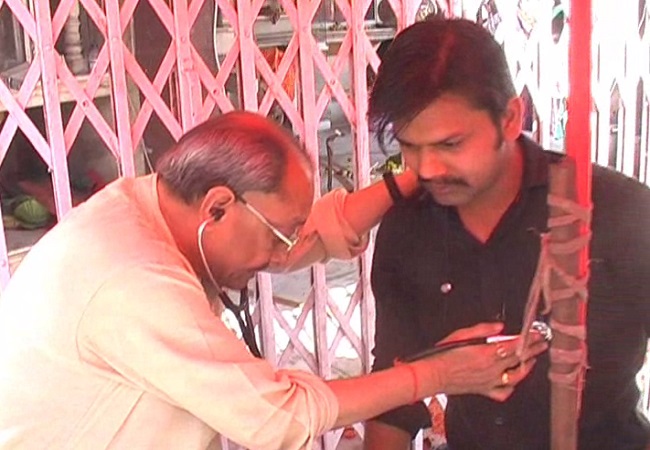 Punjab Kesari coverage thumbnail